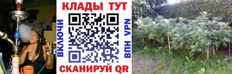 Купить наркотик аптеки Минусинск КОКАИН A-PVP Гашиш Амфетамин KRAKEN онион Меф мяу мяу