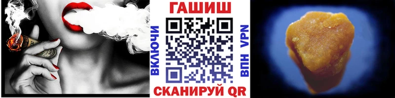 ГАШ индика сатива  Минусинск 