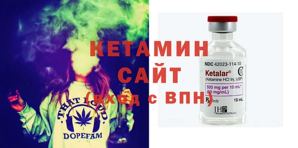 а пвп мука Алексеевка
