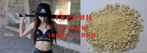 дживик Алзамай