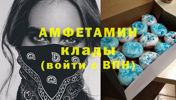 дживик Алзамай