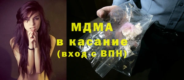 а пвп мука Алексеевка