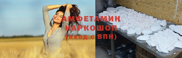 дживик Алзамай