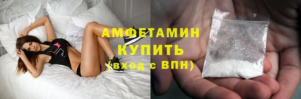 марихуана Алексин