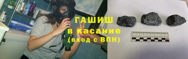 а пвп мука Алексеевка