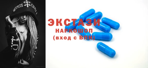 а пвп мука Алексеевка