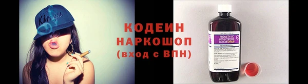 дживик Алзамай
