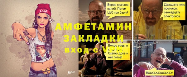 дживик Алзамай