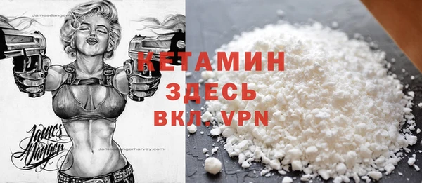 дживик Алзамай