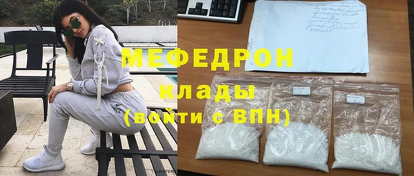 а пвп мука Алексеевка
