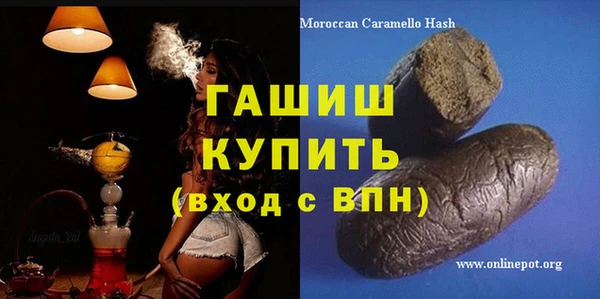 дживик Алзамай
