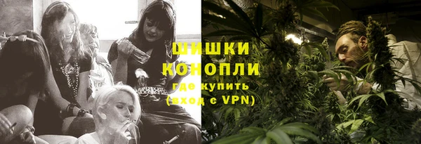 марихуана Алексин