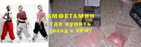 марихуана Алексин