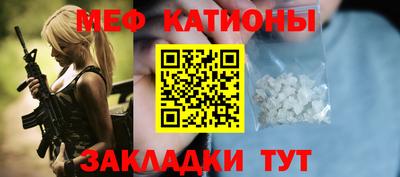 альфа пвп VHQ Изобильный