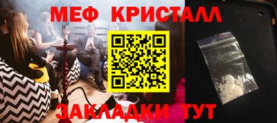 альфа пвп VHQ Изобильный