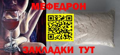 альфа пвп Ирбит