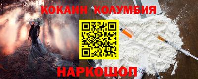 альфа пвп VHQ Изобильный