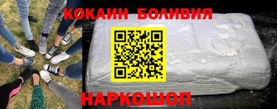 альфа пвп VHQ Изобильный