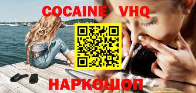 альфа пвп Ирбит