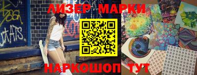 альфа пвп Ирбит