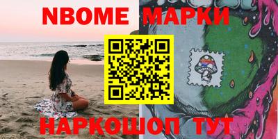 альфа пвп VHQ Изобильный