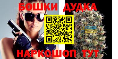 альфа пвп Ирбит