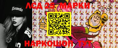 альфа пвп Ирбит