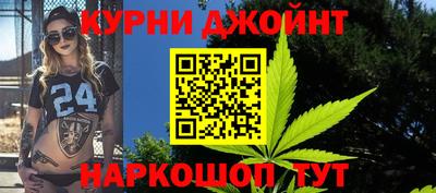 альфа пвп Ирбит