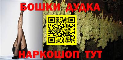 альфа пвп Ирбит