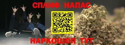 альфа пвп VHQ Изобильный