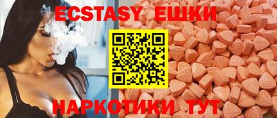 альфа пвп Ирбит