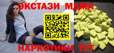 альфа пвп Ирбит