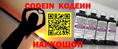 каннабис Ипатово