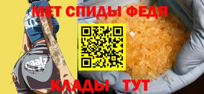 альфа пвп Ирбит