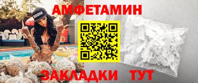 альфа пвп Ирбит