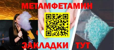 альфа пвп Ирбит