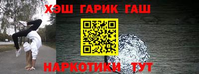 альфа пвп Ирбит