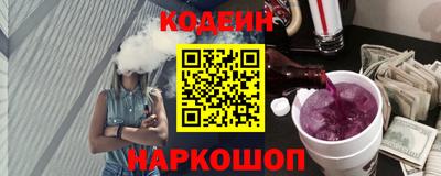 альфа пвп VHQ Изобильный