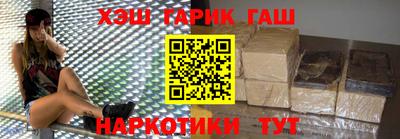 альфа пвп VHQ Изобильный