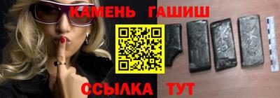 альфа пвп VHQ Изобильный