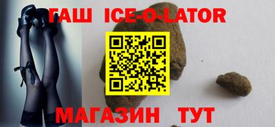 альфа пвп VHQ Изобильный