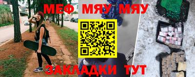 каннабис Ипатово