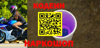 каннабис Ипатово