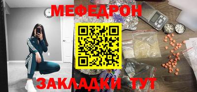 альфа пвп Ирбит
