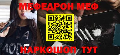 альфа пвп Ирбит