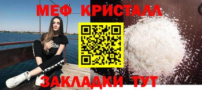 альфа пвп Ирбит